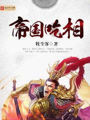 发现惊喜!word怎么让每个段落空两格冷知识分享平台,等你来解锁!